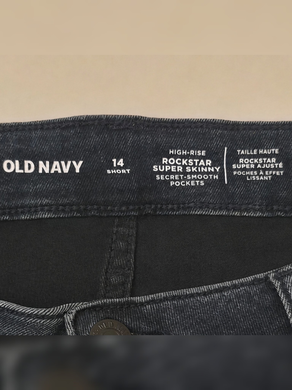 Old Navy Women's Dark Blue Stretch Rockstar Supper Skinny Jeans - Picture 7 of 7